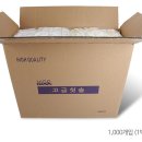 오투넷 이미지