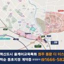 디이스트 이미지