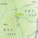 차항삼거리식당