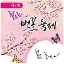 성동장 이미지