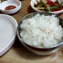 주주해물찜 이미지