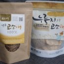 모드니애슈퍼푸드 이미지
