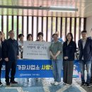 제일지역아동센터 이미지