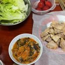 한끼의행복&옛날삼겹살 이미지
