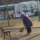 대현어린이공원 이미지