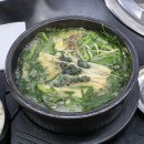 올갱이나라(안양점) 네이버블로그