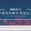 성창메디컬 이미지