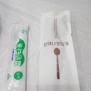 대요민물매운탕 - 서산시 대요한우물길 148 | 단양 맛집 "영남 식당" 솔직 후기