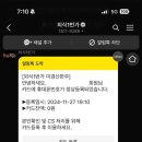 한우1번가 이미지