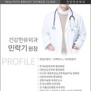 동탄1동주민센터 3층 이미지