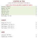 콜리송천점 네이버블로그