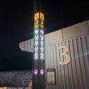 칠오칠