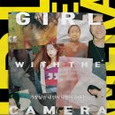 (주)위드공감 이미지