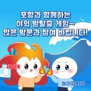금호익스프레스 주식회사 이미지