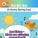 러브플라워즈 이미지