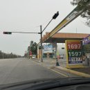 구도일주유소신도시 이미지