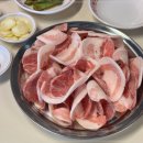 미나리상회