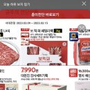 김*중 - 합천군 가천길 2-3 | 김*중