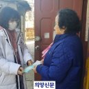 신서면행정복지센터 이미지