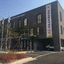 (주)강남실버복지센터 | 장위실버복지센터, 어르신들의 생활을 풍요롭게 해주는 공간!