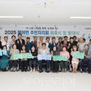 월야면사무소 이미지