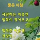 단대오거리역 이미지