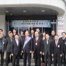 국민건강보험공단괴산증평지사 IPN뉴스