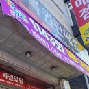 주택복권방 네이버블로그