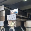 서부주방재활용센타