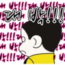 태원통신 - 진주시 | 태원통신