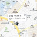 풍향점기아오토큐 이미지