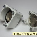 특가판매점