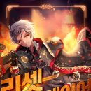 게임판타지 이미지