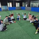 클럽포유앤아이 | 포항유소년축구 [포항유소년축구클럽] 포유쿠폰으로 아이가 더 즐겁게 배우는 축구 후기