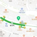 카카오쏭 노래연습장 이미지