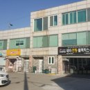 테크노밸리6단지 버스정류장 이미지