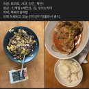 하타&G.X | 대구다사헬스장 헬스브로짐 대실역헬스장 홍지성트레이너 추천