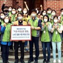 남구 장애인복지관 이미지