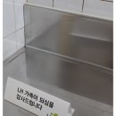 한올협동조합 이미지