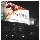 더맛쪽갈비 이미지