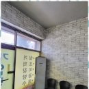 가야직업소개소 네이버블로그