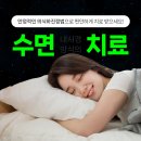 서울에스원치과의원 이미지