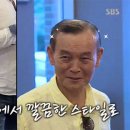 우리바버샵 이미지