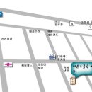 우림탕 이미지