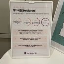 광주 입문자 필라테스 경험해보고 싶다면 바른체형필라테스 후기를 보세요~ㅎ