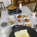 고향집두부 이미지