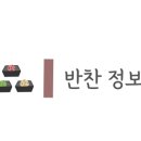 우수영민물장어 이미지