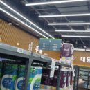 원예농협 하나로마트 | 방문후기 하나로마트 여수원예농협 8월 29일 OPEN🎉다녀왔어요! 경차주차공간 마음에 쏘옥!