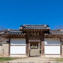 군서고등학교 이미지