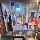 남원 제일농장 이미지